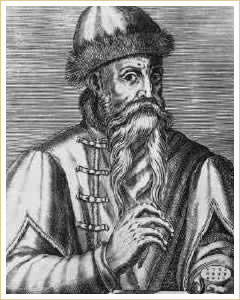 Johann Gutenberg <br> (c.1398-1468)